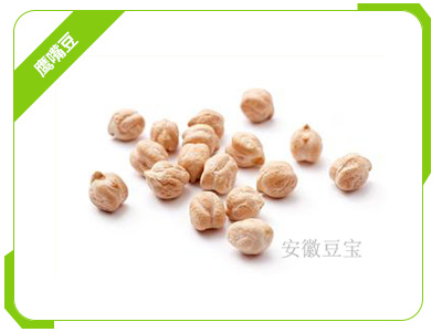 鹰嘴豆